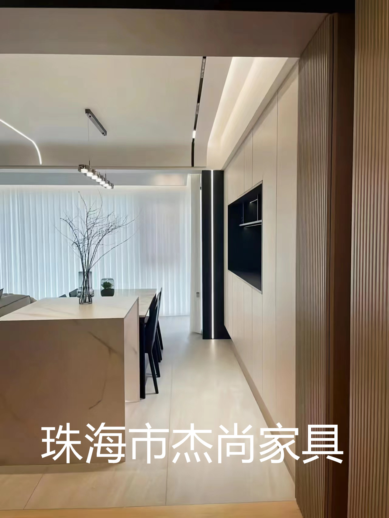 湛江全屋定制